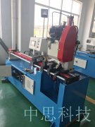  全自動(dòng)切管機(jī)和數(shù)控切管機(jī)使用的工具是否相同？