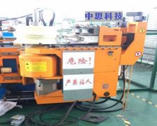 液壓數(shù)控彎管機(jī)有哪些特點(diǎn)？